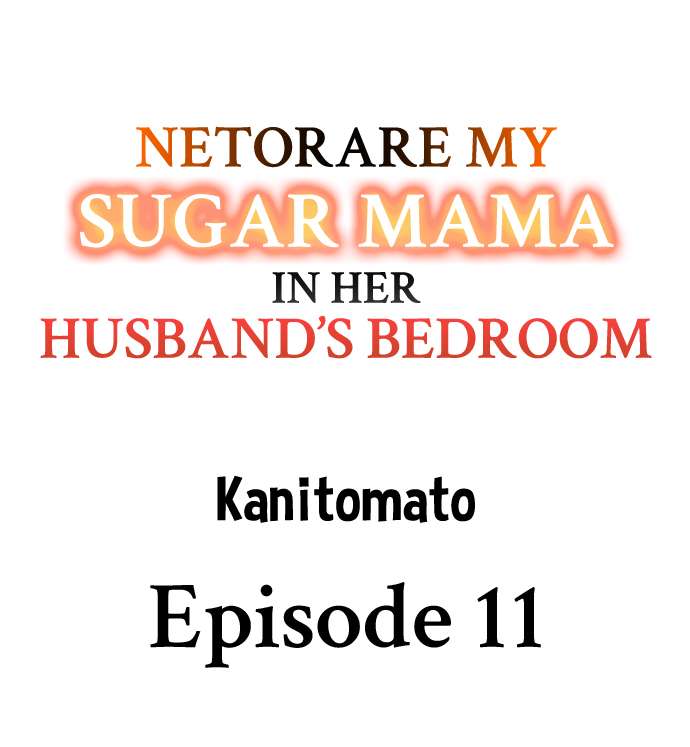 Netorare My Sugar Mama in Her Husband’s Bedroom