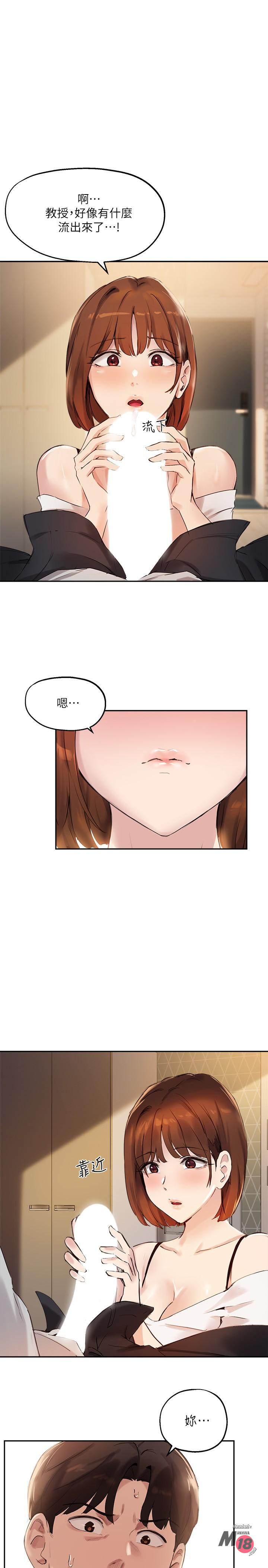 Twenty manhwa Raw