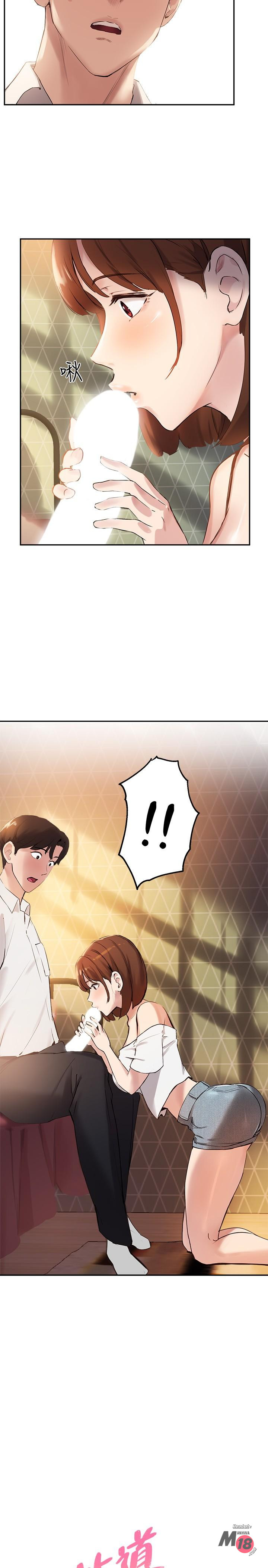 Twenty manhwa Raw