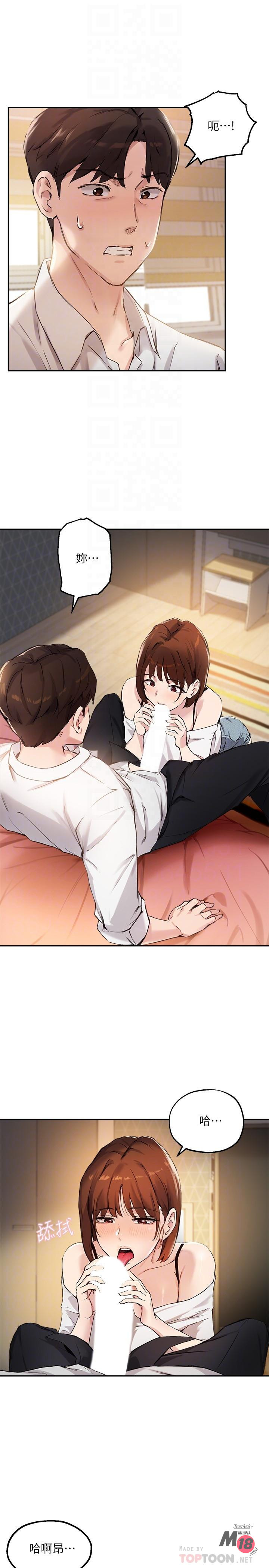 Twenty manhwa Raw