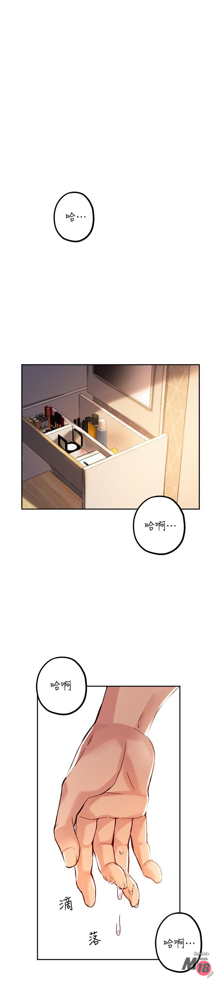 Twenty manhwa Raw