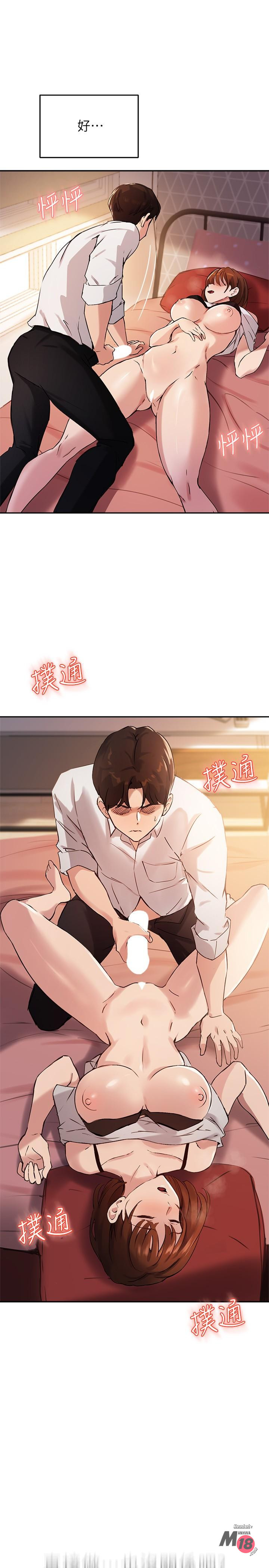 Twenty manhwa Raw