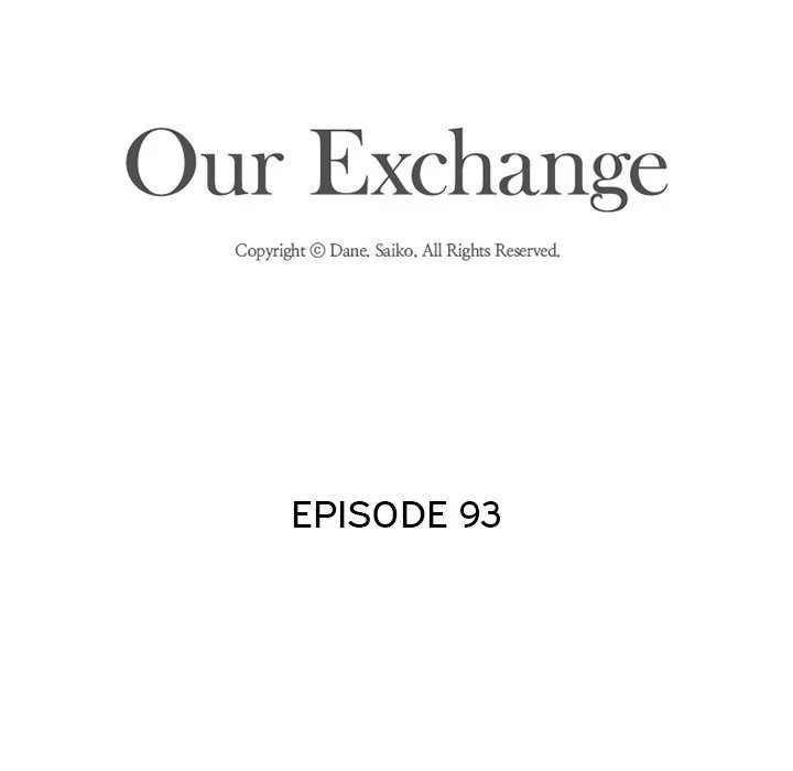 Exchange partner