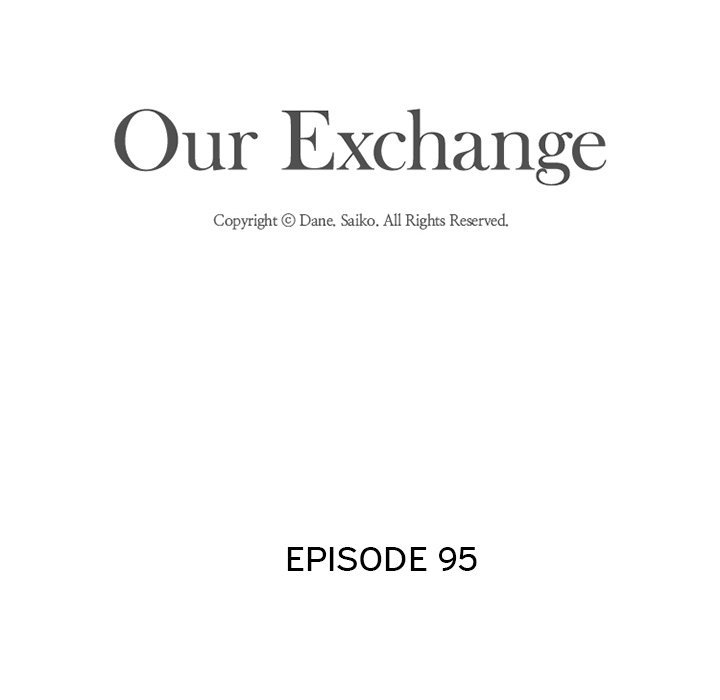 Exchange partner