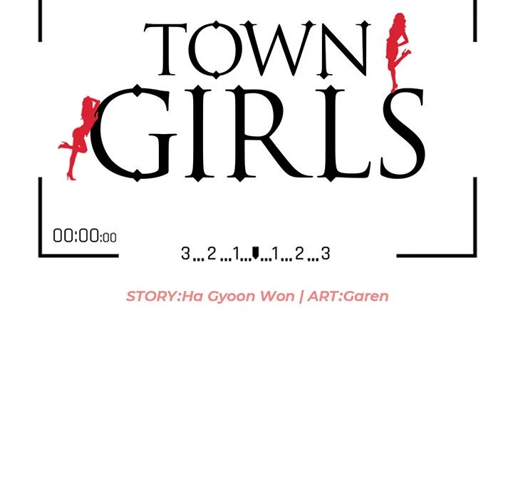 Town Girls