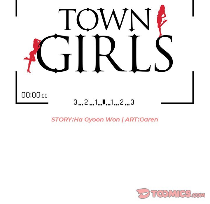 Town Girls