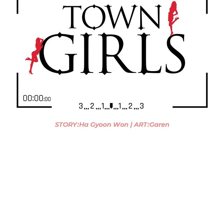 Town Girls