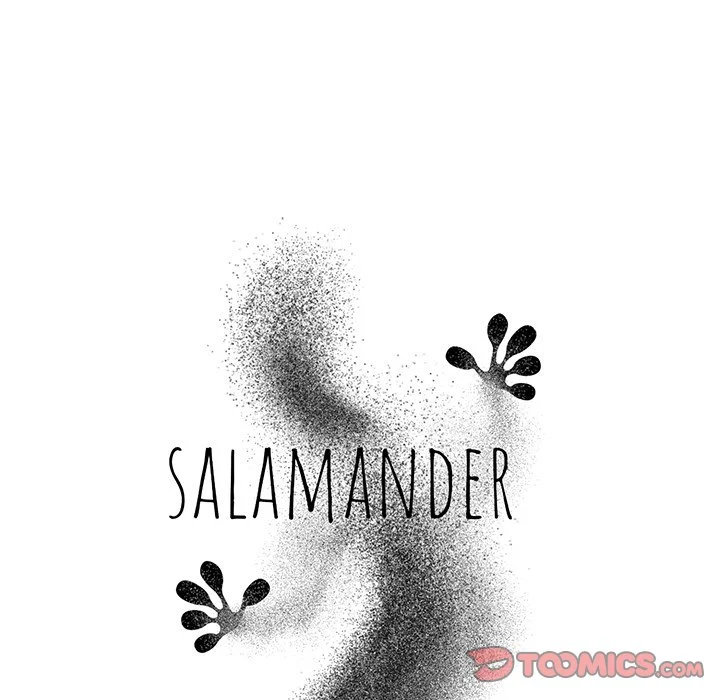 Salamander