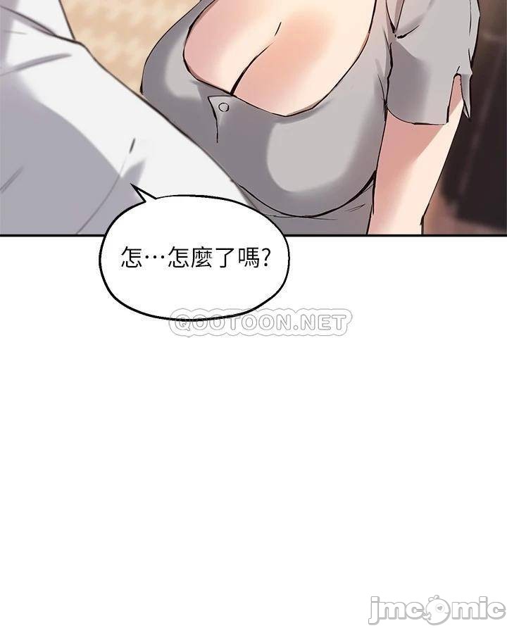 Twenty manhwa Raw