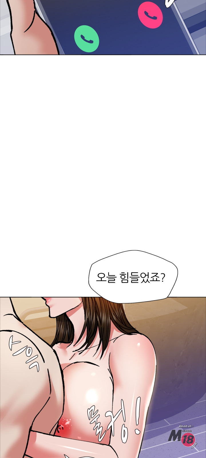 Last year manhwa Raw