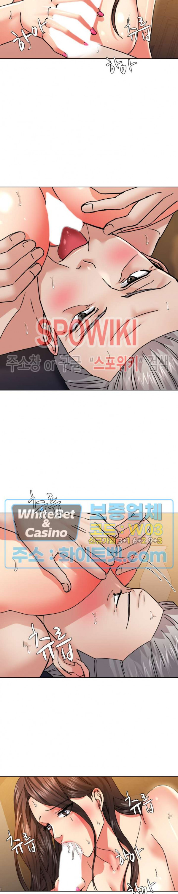 Last year manhwa Raw