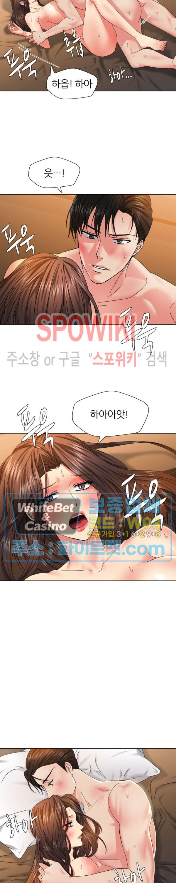 Last year manhwa Raw