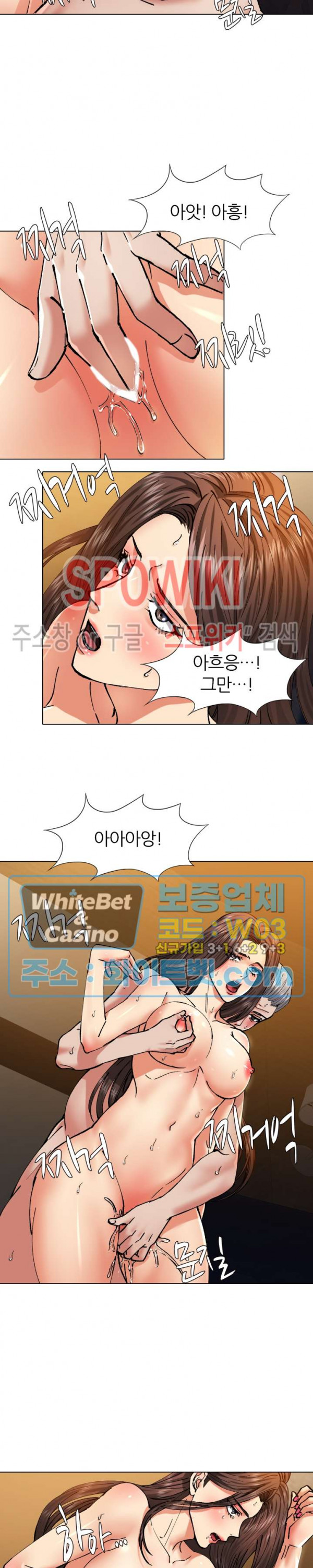 Last year manhwa Raw