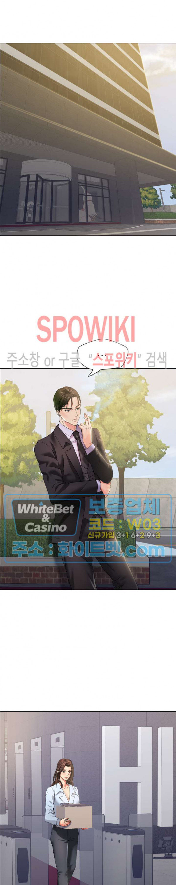 Last year manhwa Raw