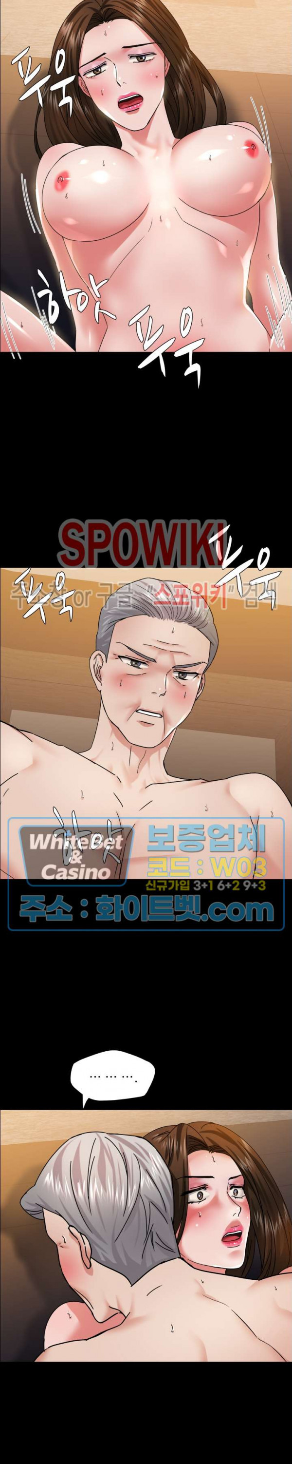 Last year manhwa Raw