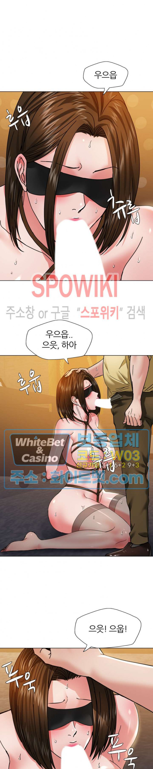 Last year manhwa Raw