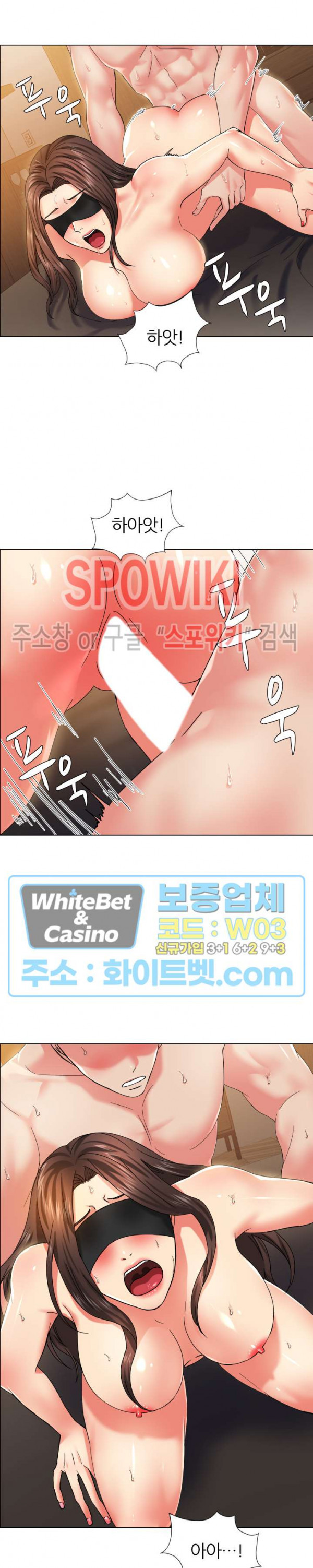 Last year manhwa Raw