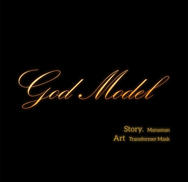 God Model