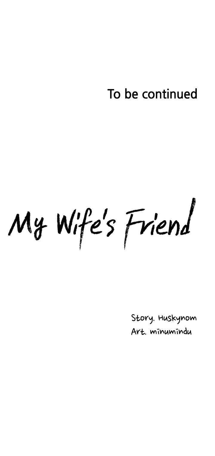 Wife's friend Engsub