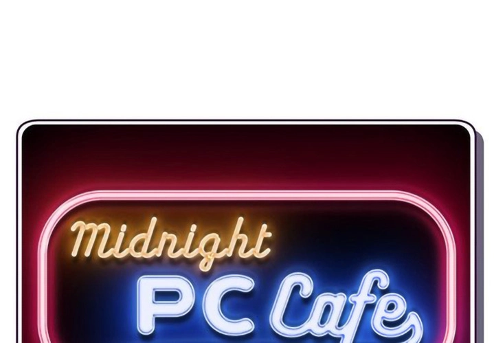 Midnight PC Cafe