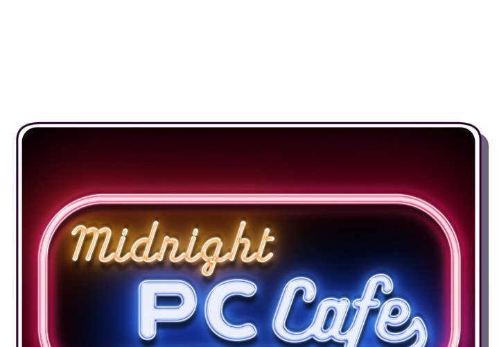 Midnight PC Cafe