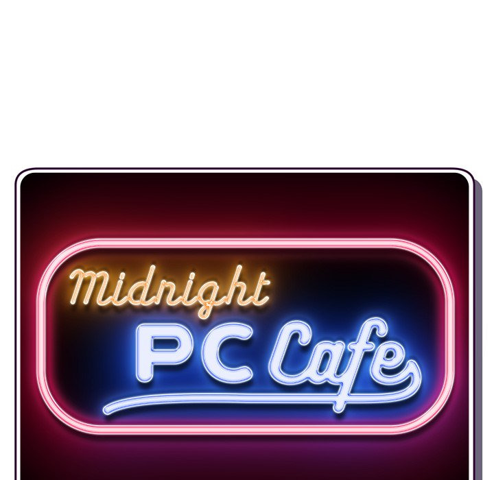 Midnight PC Cafe