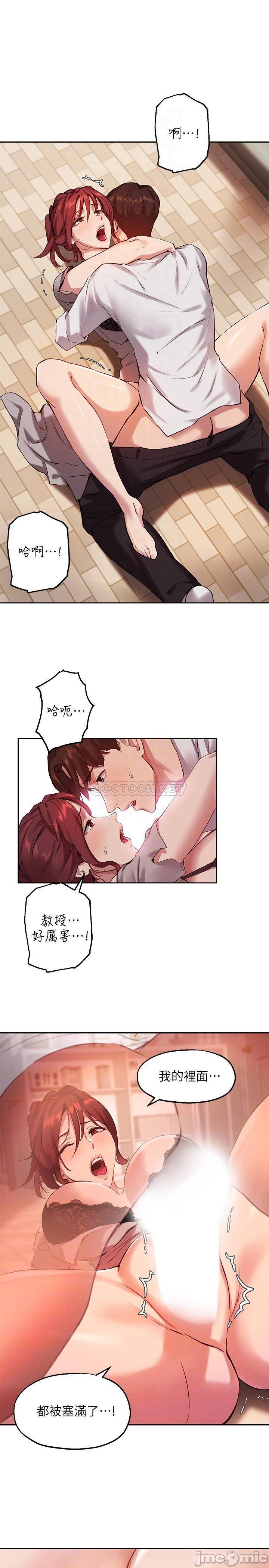 Twenty manhwa Raw