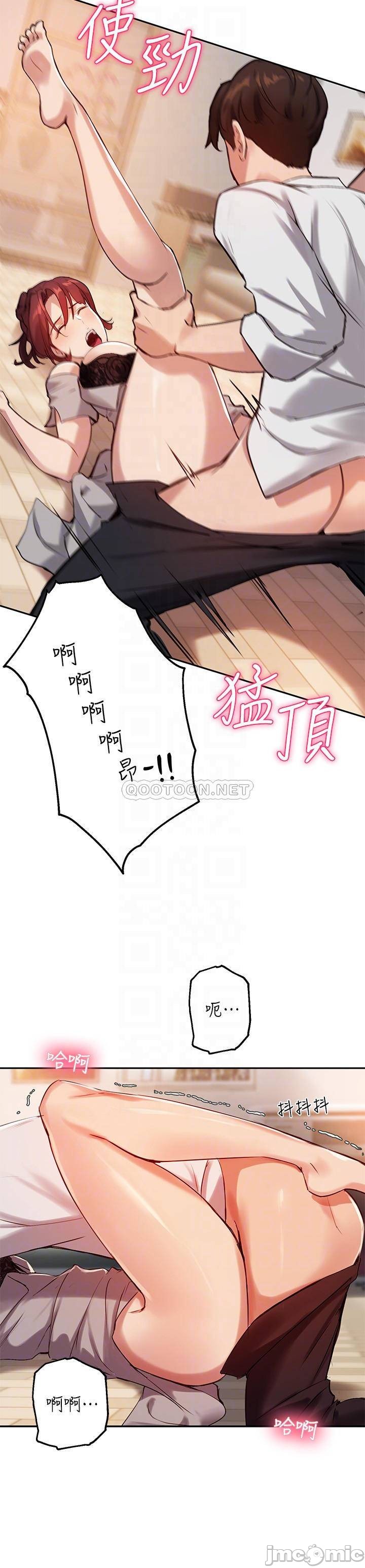 Twenty manhwa Raw