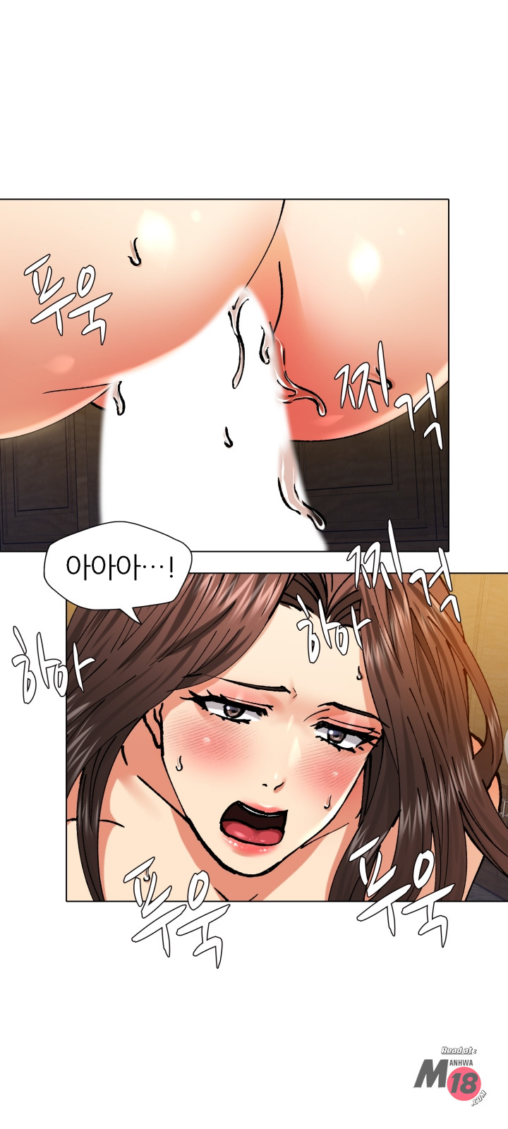 Last year manhwa Raw