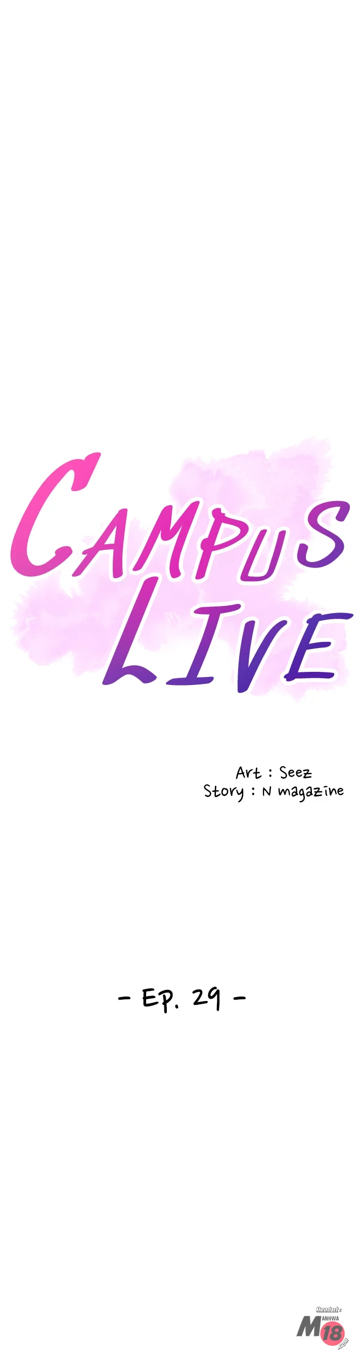 Campus Live Engsub