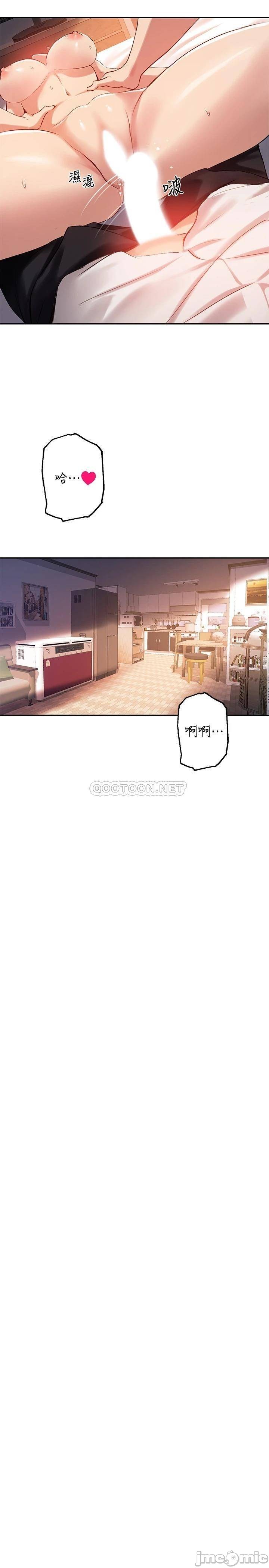 Twenty manhwa Raw