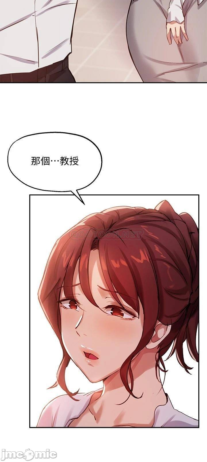 Twenty manhwa Raw