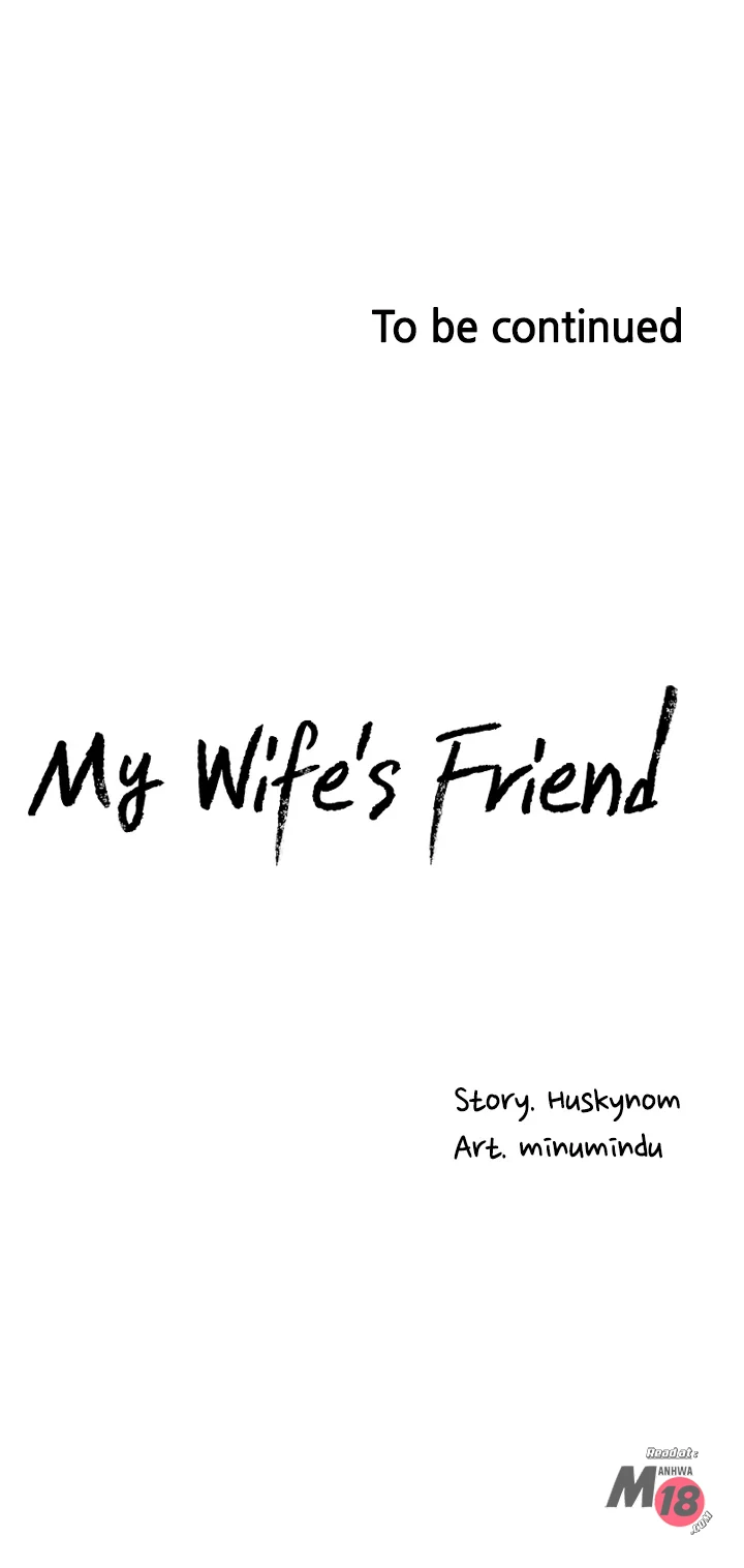 Wife's friend Engsub