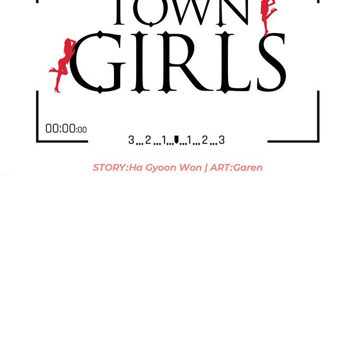 Town Girls