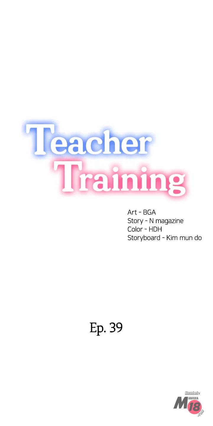 Teaching practice Engsub