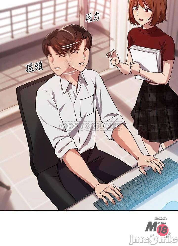 Twenty manhwa Raw