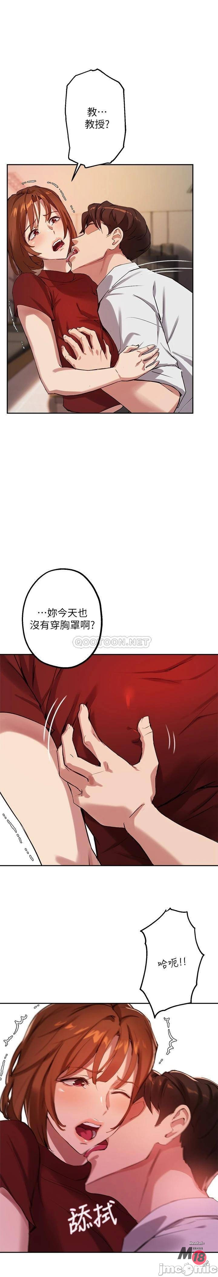 Twenty manhwa Raw