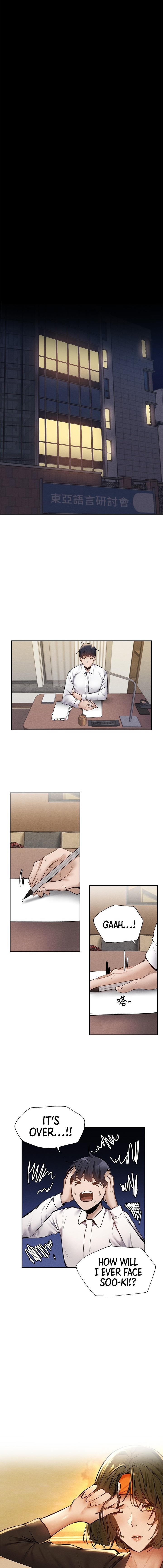 Is there an Empty Room manhwa