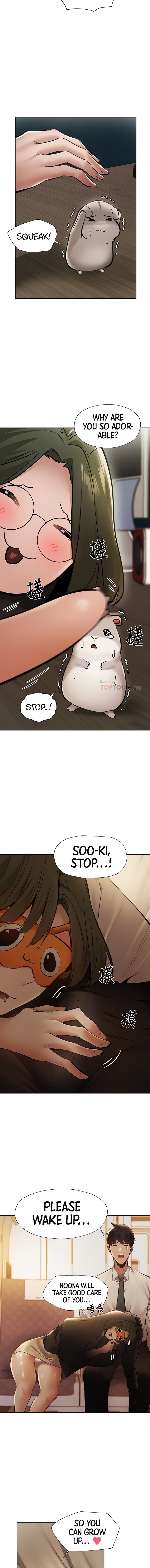 Is there an Empty Room manhwa