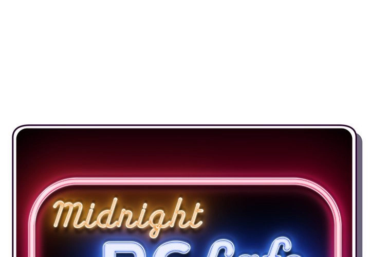 Midnight PC Cafe