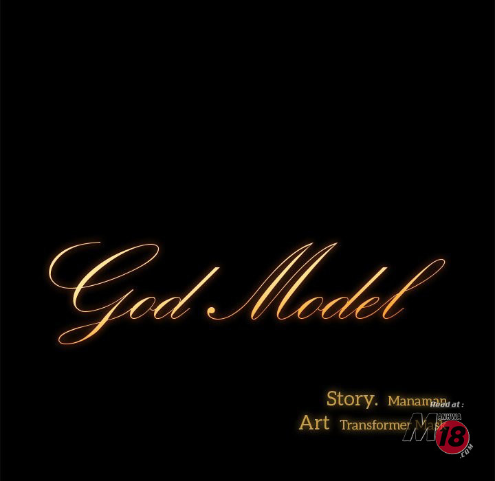 God Model