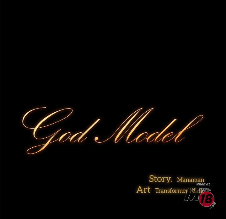 God Model