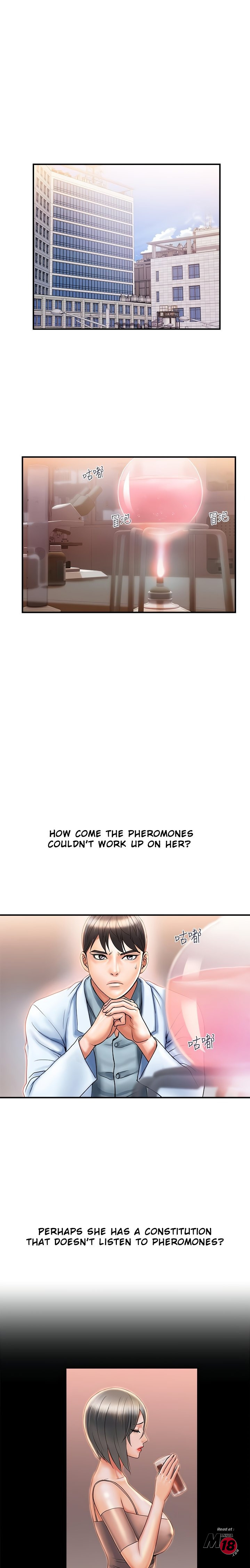 Pheromones Engsub