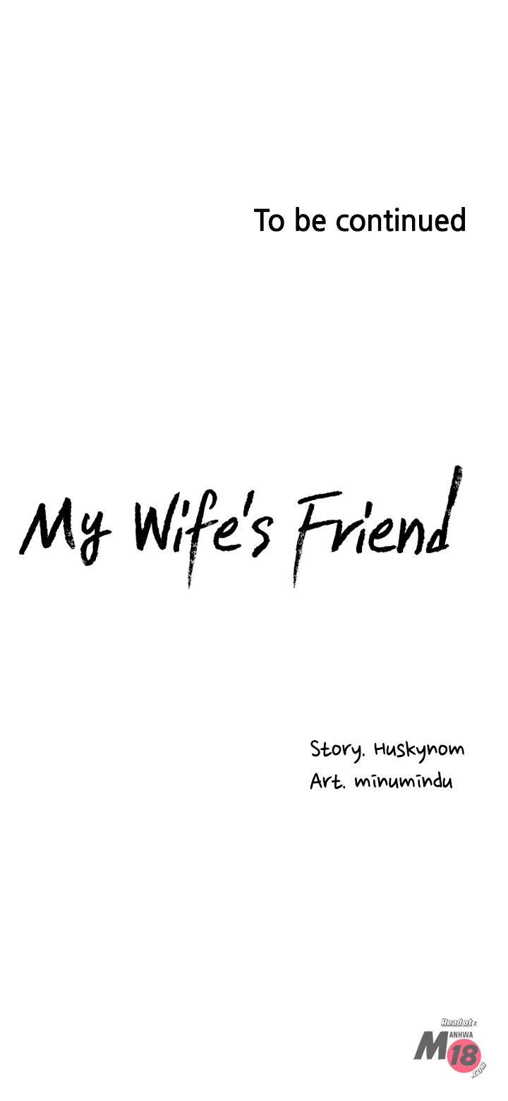 Wife's friend Engsub