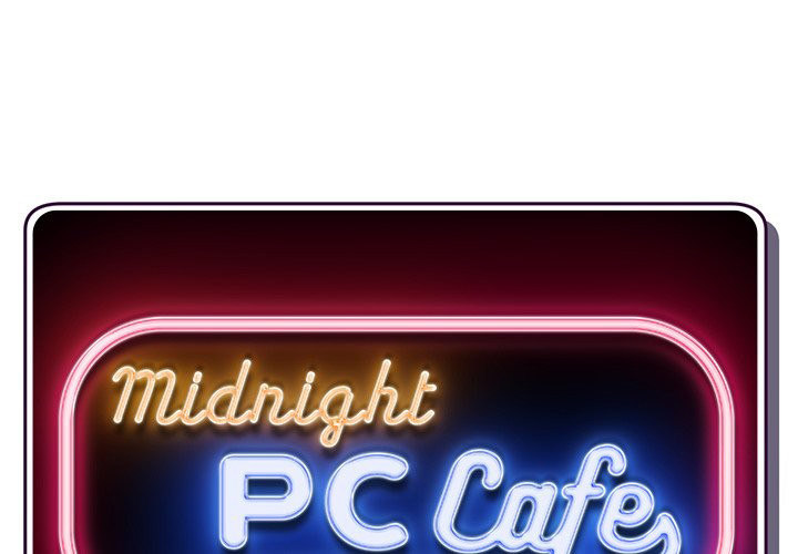 Midnight PC Cafe