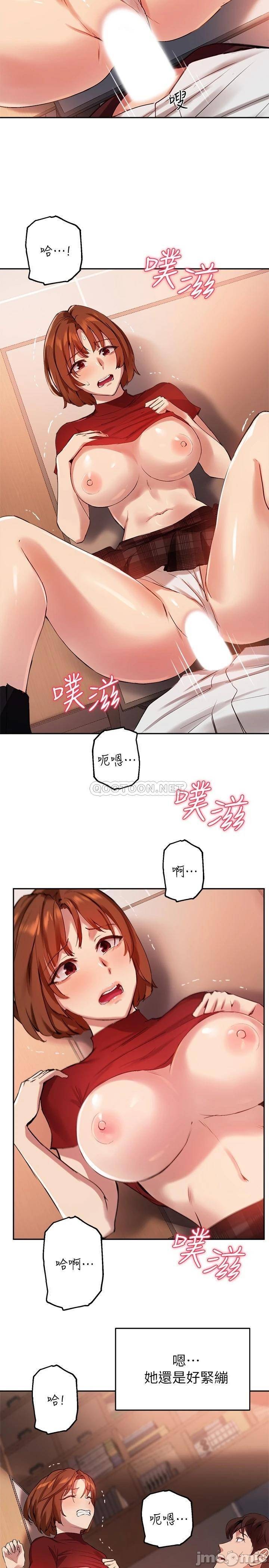 Twenty manhwa Raw