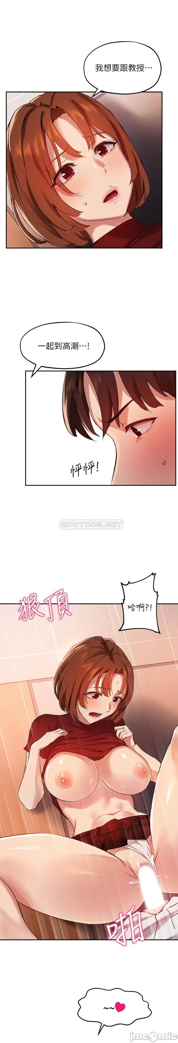 Twenty manhwa Raw