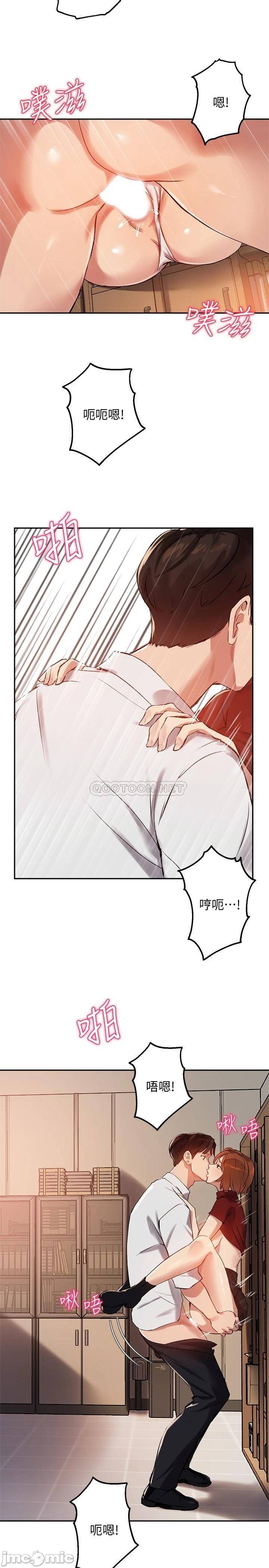 Twenty manhwa Raw