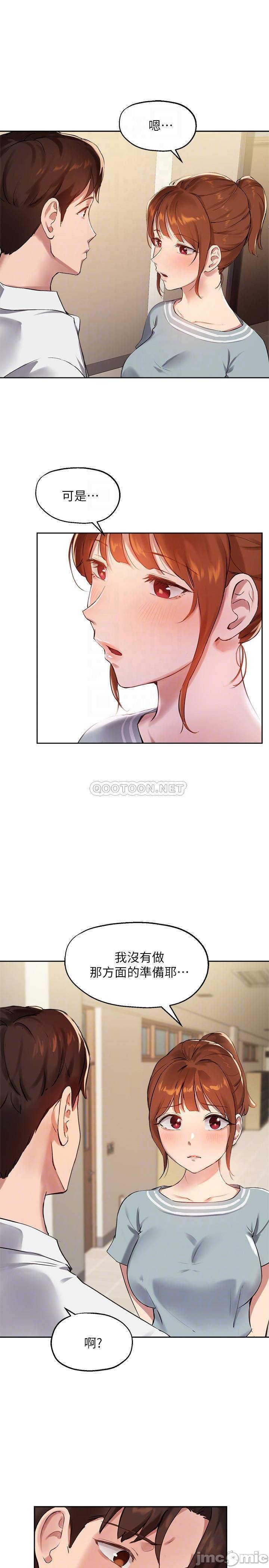 Twenty manhwa Raw