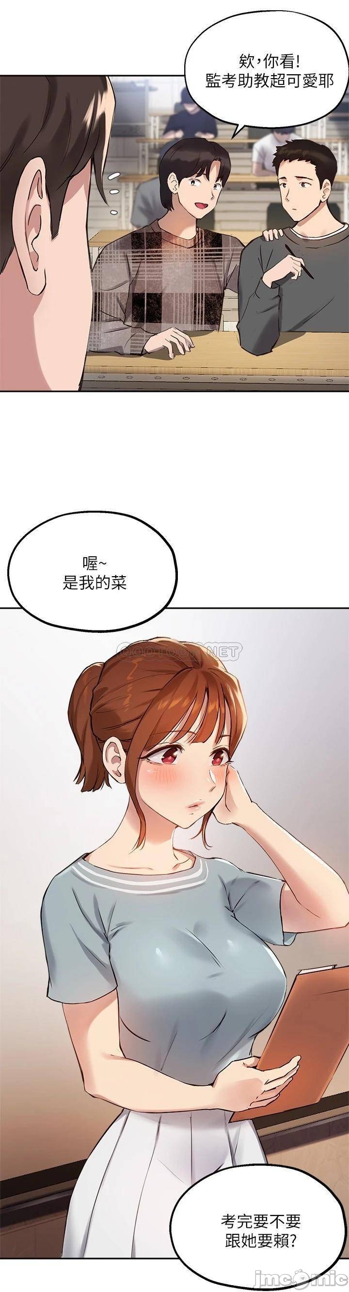 Twenty manhwa Raw